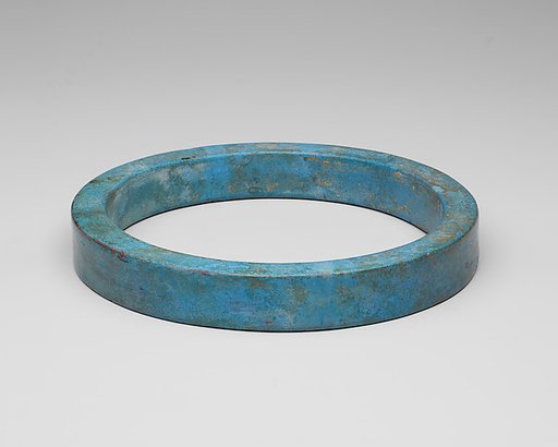 Armlet