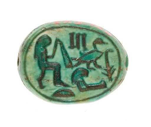 Scarab inscribed for the King's Daughter Hatshepsut