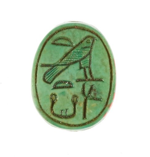 Scarab Inscribed for the "Female Horus, Wosretkau"
