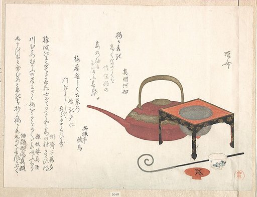 Wine-Set