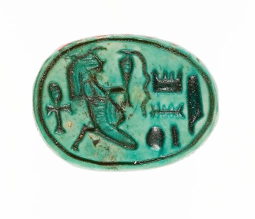 Scarab Inscribed with the Name of the God Amun-Re