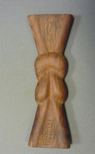 Amuletic Knot
