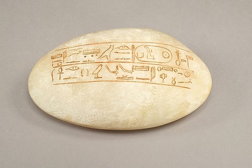 Bivalve-shaped Stone