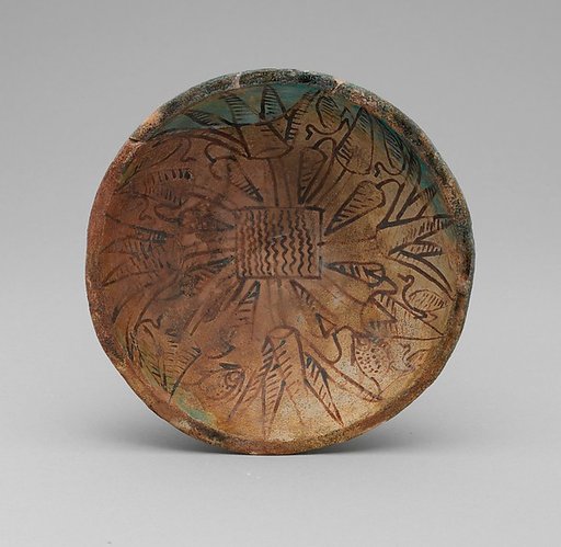 Marsh-Bowl of Rennefer
