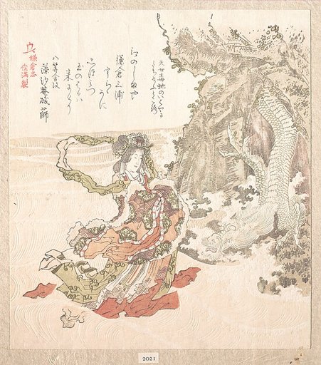 History of Kamakura