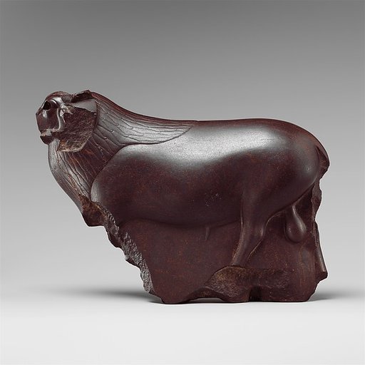 Statuette of a ram