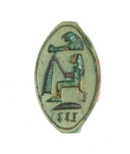 Cowroid Seal Amulet Inscribed with the Name of Hatshepsut