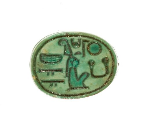 Scarab Inscribed "God's Wife Maatkare, Lady of the Two Lands
