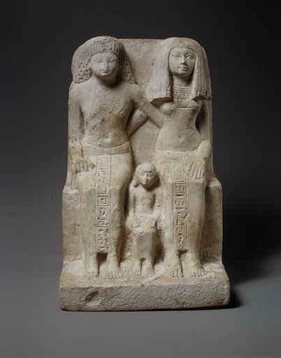 Statue of Kedamun and His Family