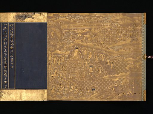 Lotus Sutra, Chapters 12 and 14