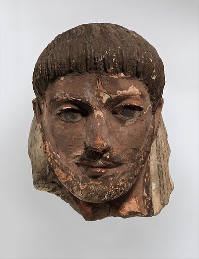 Funerary Mask