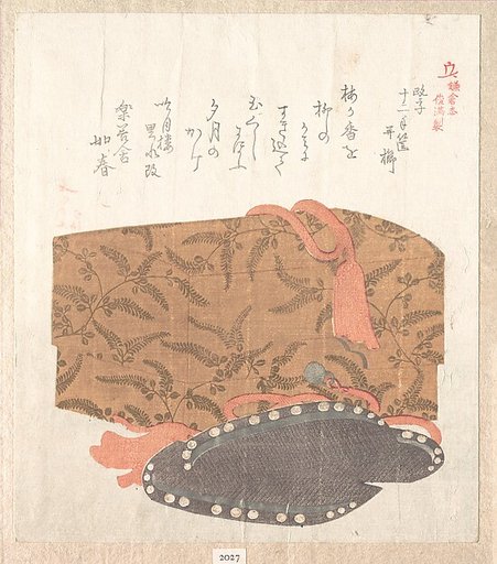 History of Kamakura