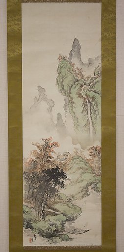 Landscape