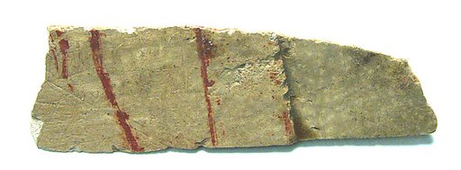 Raised relief fragment