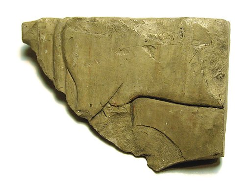 Raised relief fragment
