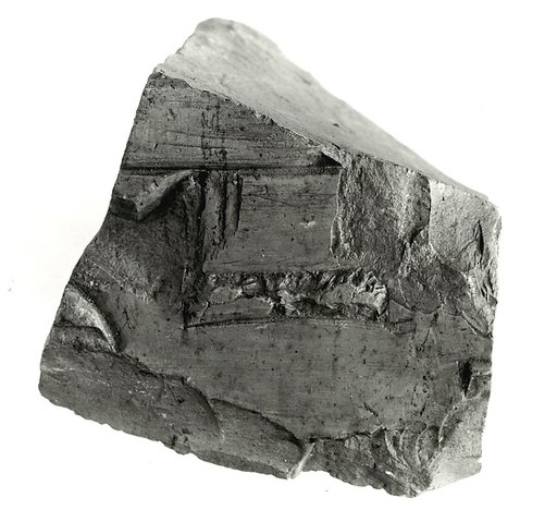 Raised relief fragment