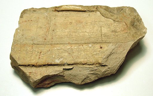 Raised relief fragment