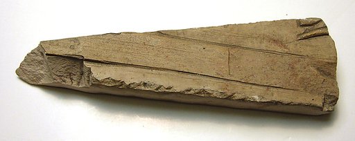 Raised relief fragment