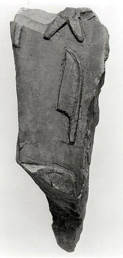 Raised relief fragment