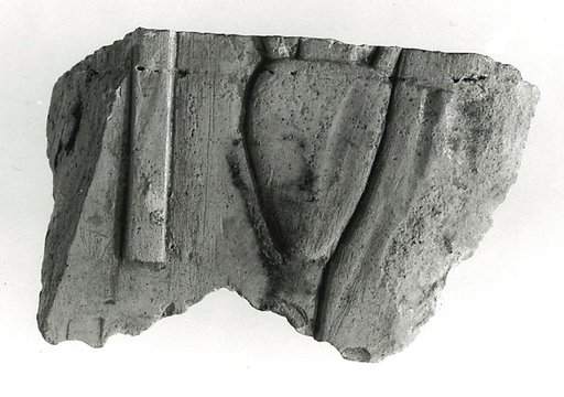 Raised Relief Fragment with Fragmentary Hieroglyphs