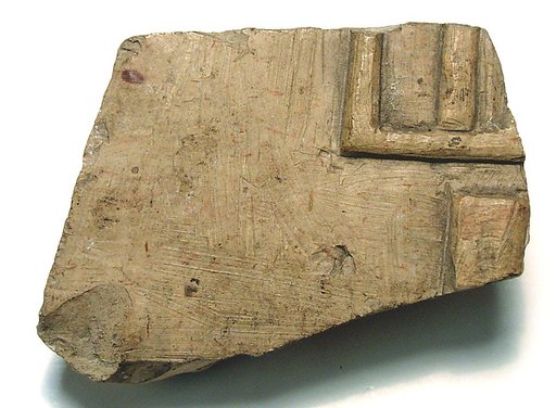 Raised relief fragment with hieroglyphs