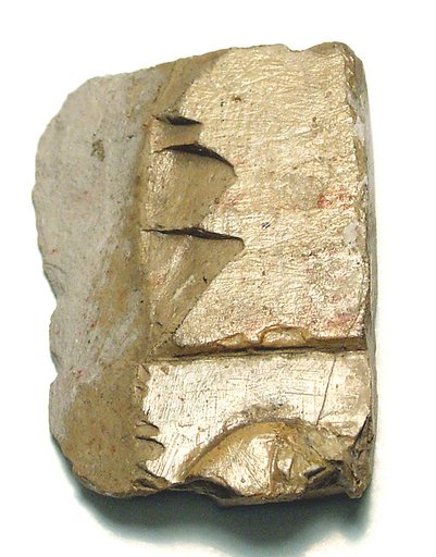 Raised relief fragment