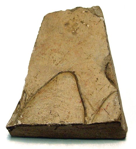 Raised relief fragment