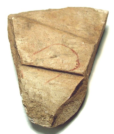 Raised relief fragment