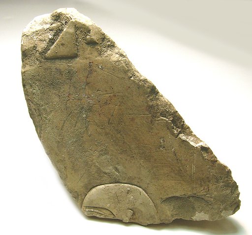 Raised relief fragment