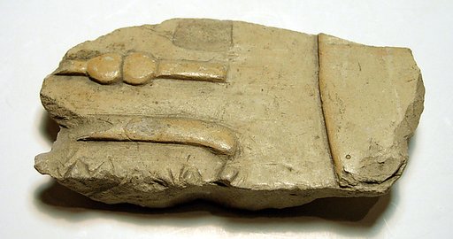 Raised relief fragment