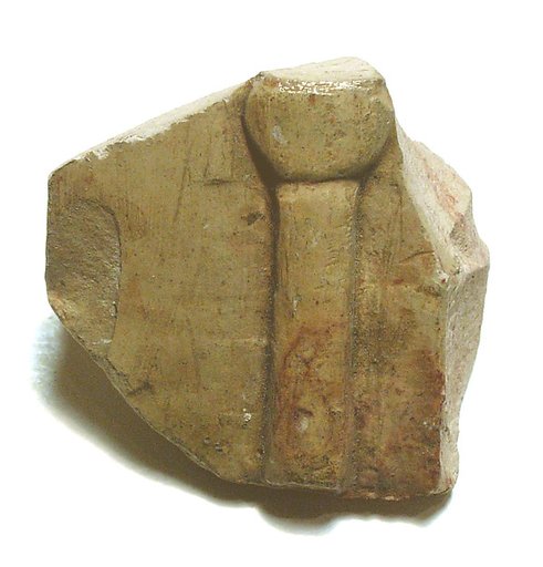 Raised relief fragment