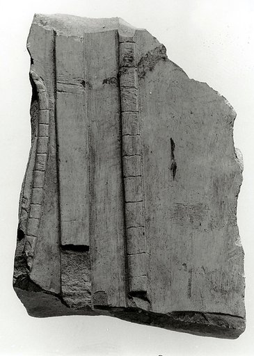 Raised relief fragment