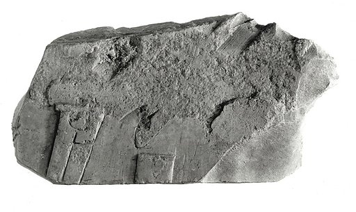 Raised relief fragment