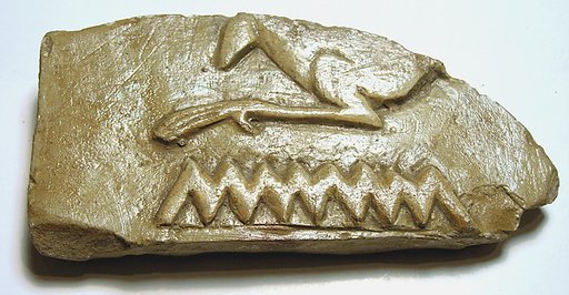 Raised relief fragment