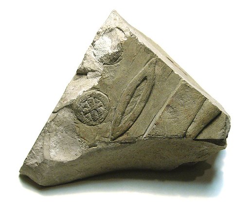 Raised relief fragment