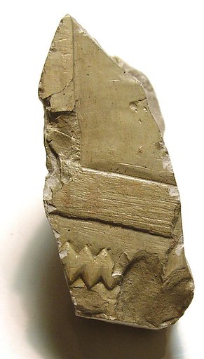 Raised relief fragment