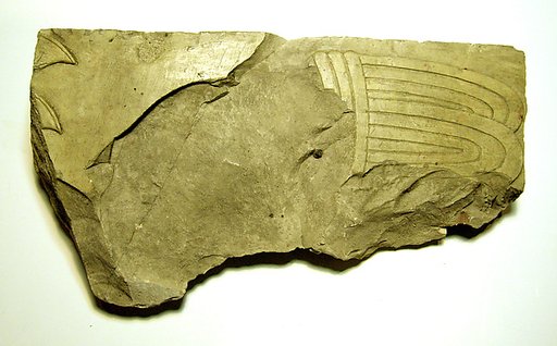 Raised relief fragment