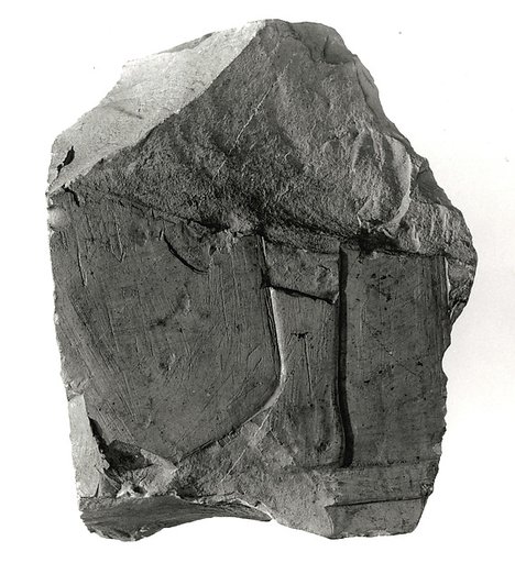 Raised relief fragment