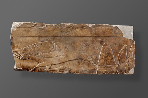 Raised relief fragment
