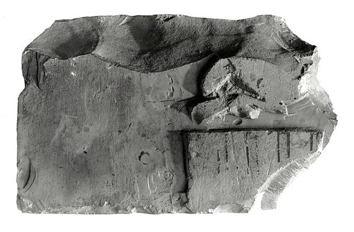 Raised Relief Fragment with Preliminary Drawing of Offerings