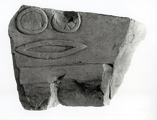 Raised relief fragment