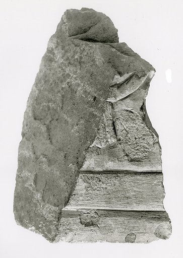 Raised Relief Fragment with Slaughtering Scene