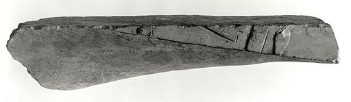 Raised relief fragment