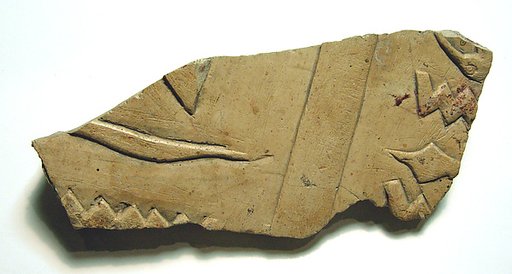 Raised relief fragment