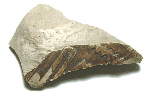 Raised relief fragment with hieroglyphs