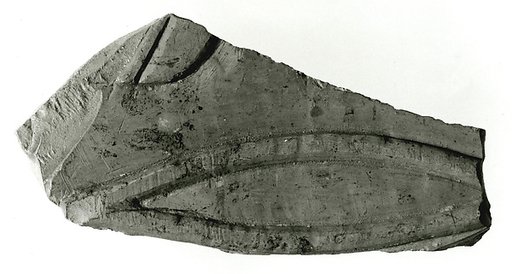 Raised relief fragment with hieroglyphs