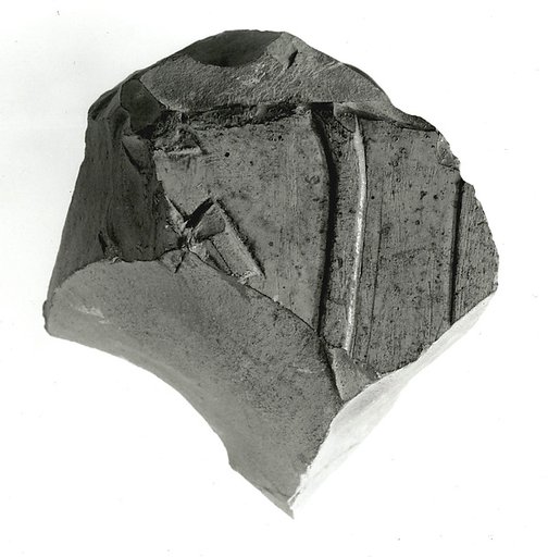 Raised relief fragment with hieroglyphs