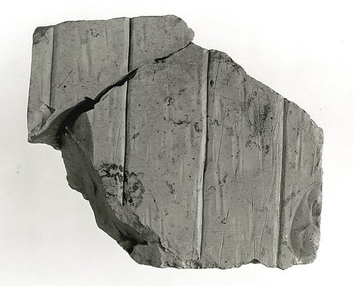 Raised relief fragment
