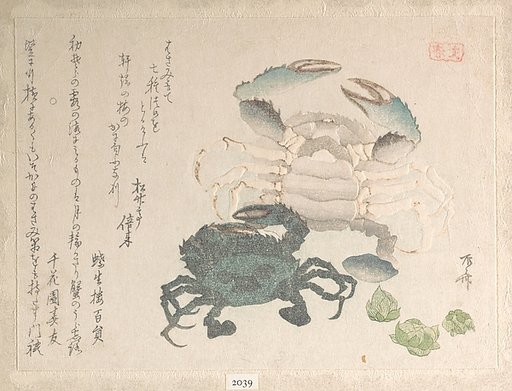 Spring Rain Collection (Harusame shū), vol. 1: Crabs and Lotus Blossoms