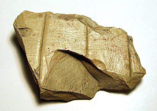 Raised relief fragment